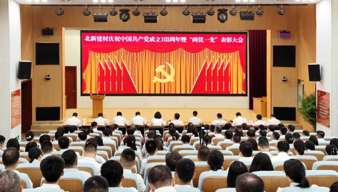 win��Ӯ�����ٿ���ף�й�����������103�����ߡ�����һ�ȡ�������