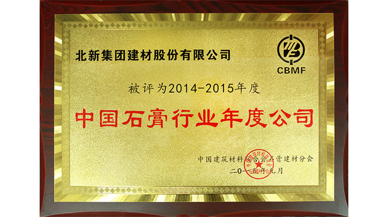 2015��9��17��