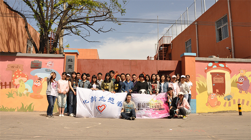 2015��5��1��