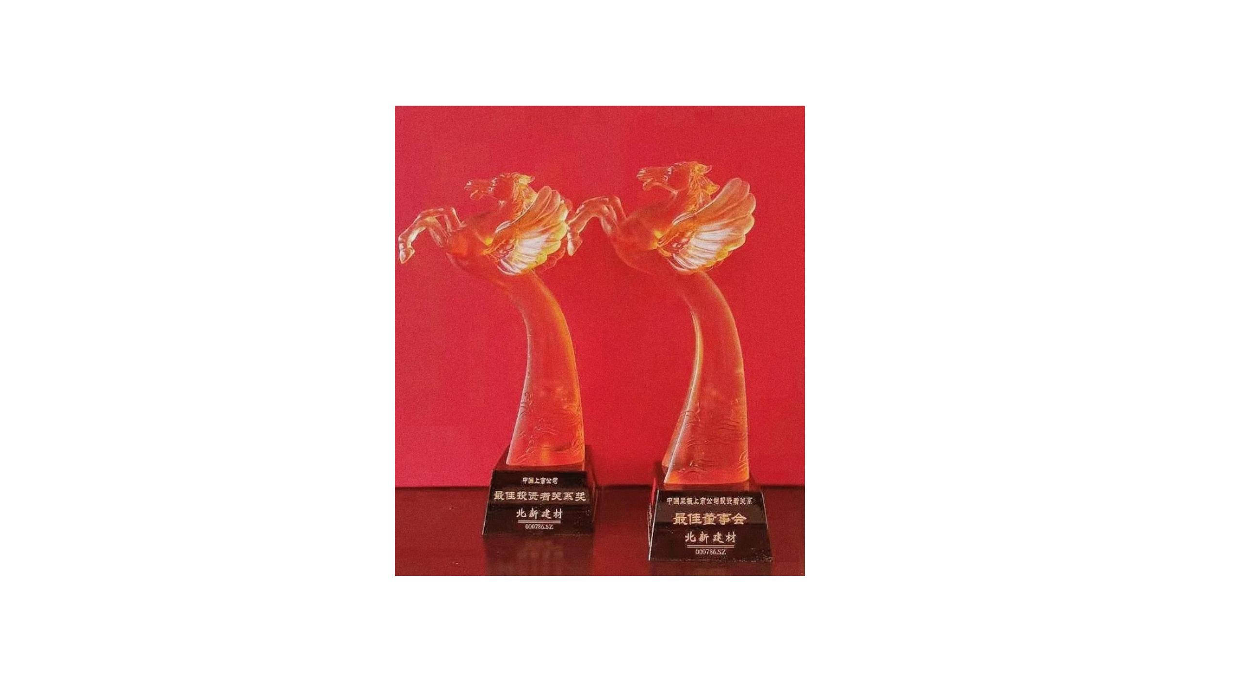 2021��5��14��