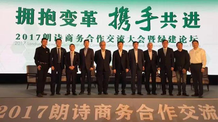 2017��5��12��