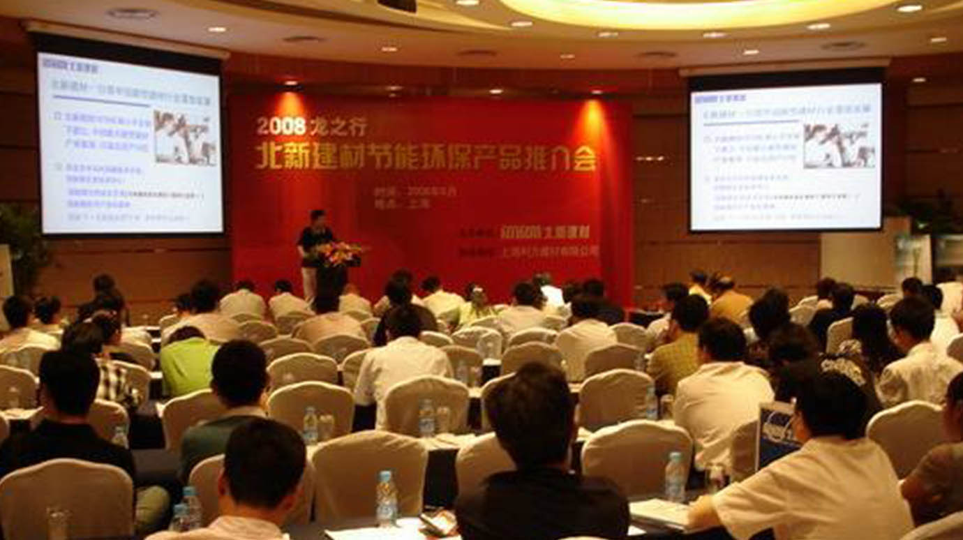 1994��4��19��