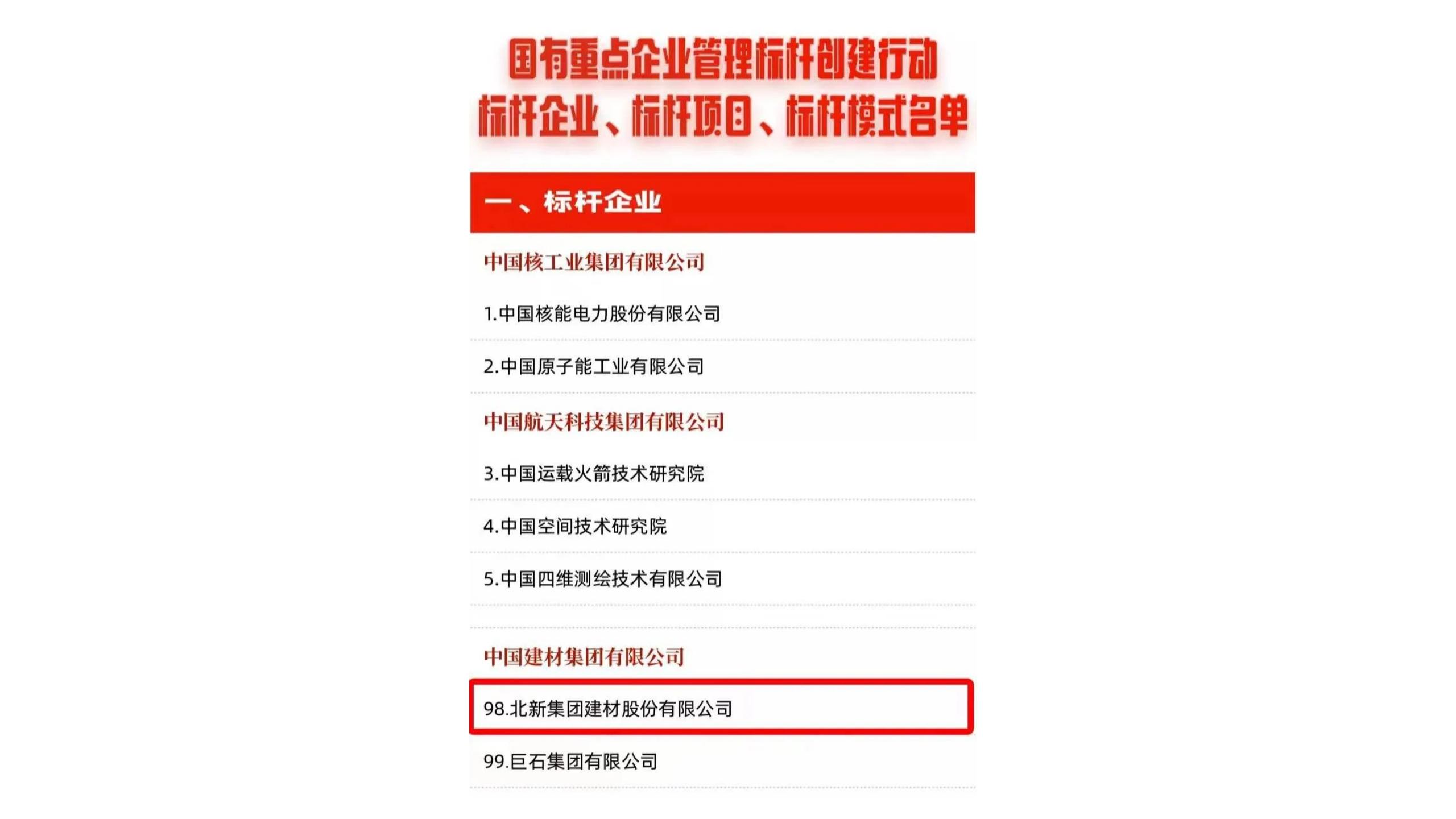 2021��7��30��