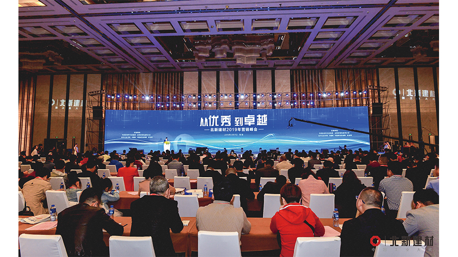 2019��3��17��