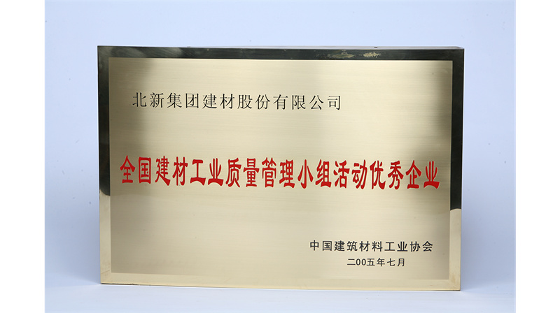 2005��7��22��