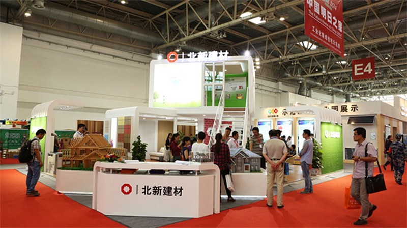 2014��9��16��