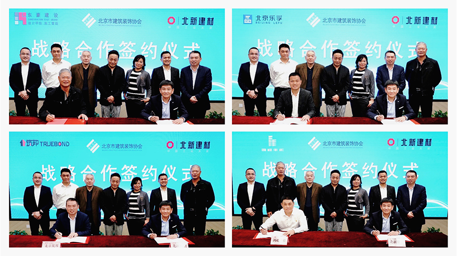 2020��10��20��