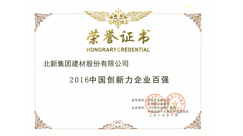 2017��1��15��