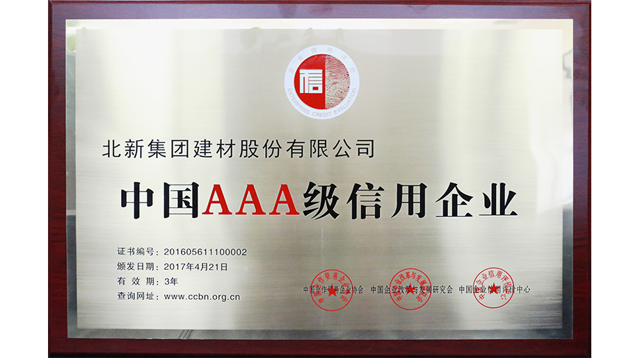 2017��9��5��