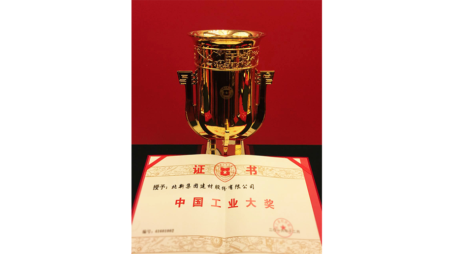 2016��12��11��