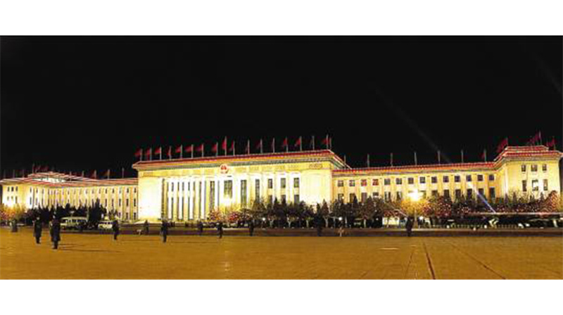 1993��7��23��