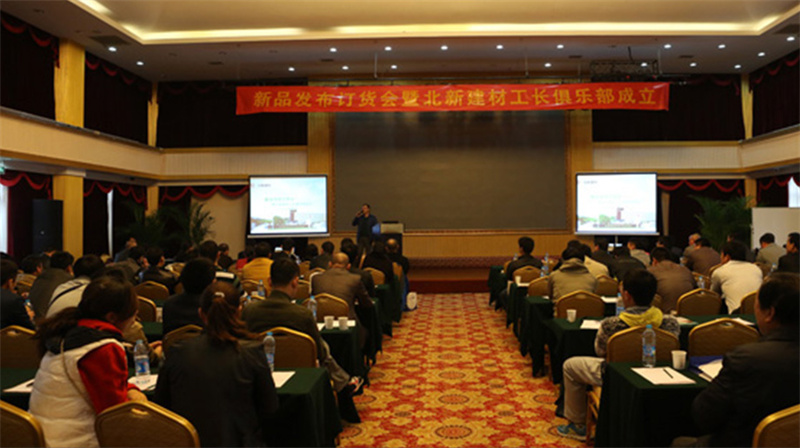 2014��10��31��