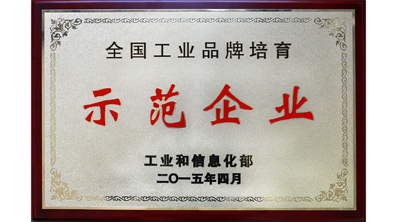 2015��7��21��