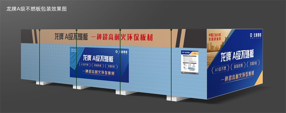 ����A����ȼ��