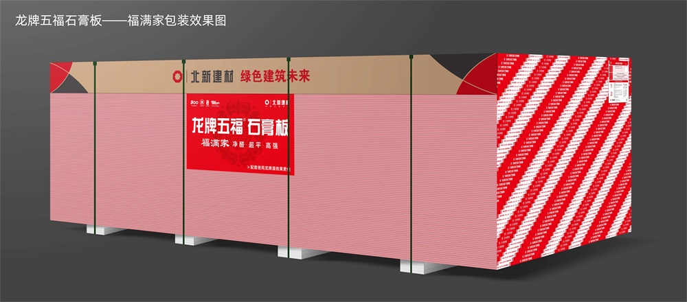 �����帣ʯ���