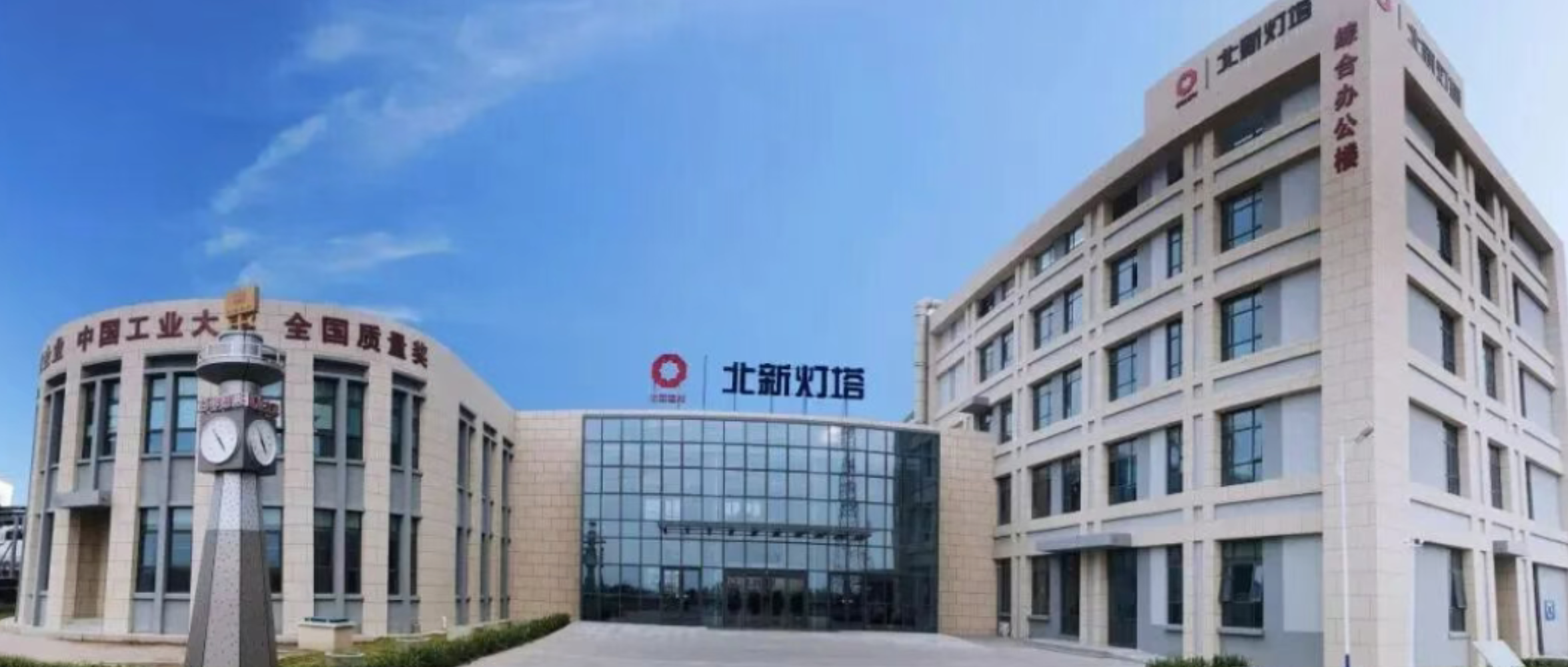 win��Ӯ�������ӳ���������칩Ӧ�̵���ҵ����ս������